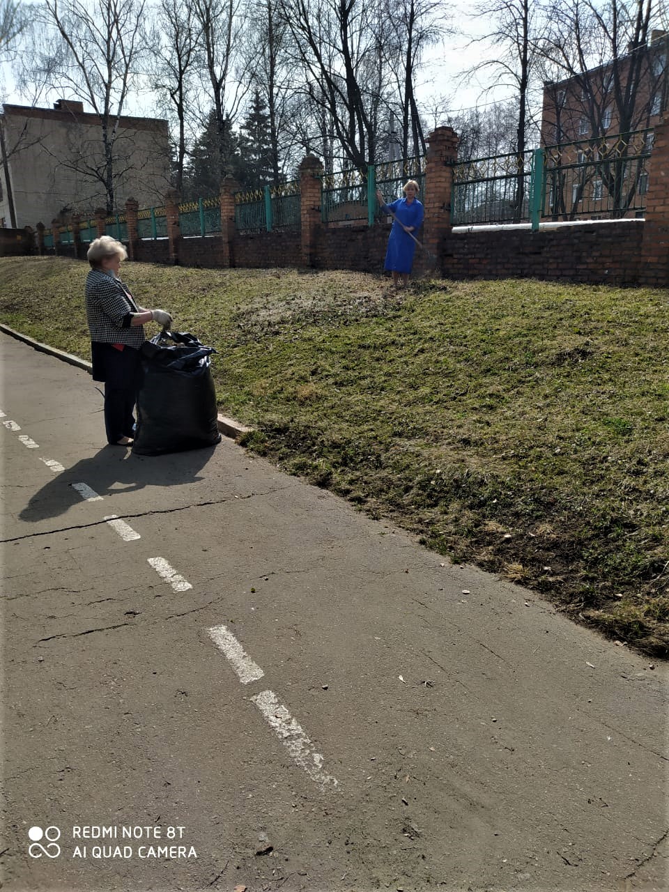 Центр развития ребенка 14 донской